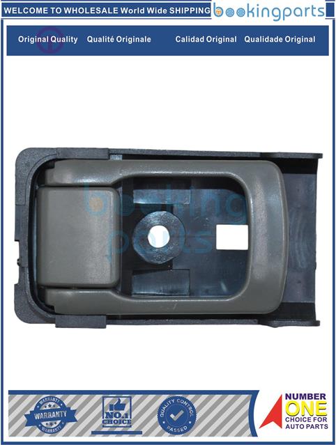 DOH31708-DATSUN B13/B14 90--Door Handle....112797