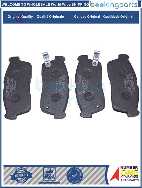 BKD50319(M)-PASSO, DIATSU BOON, IGNIS SUZUKI 01-04,SWIFT 0-05,SIRION 05-Brake Pad....144935