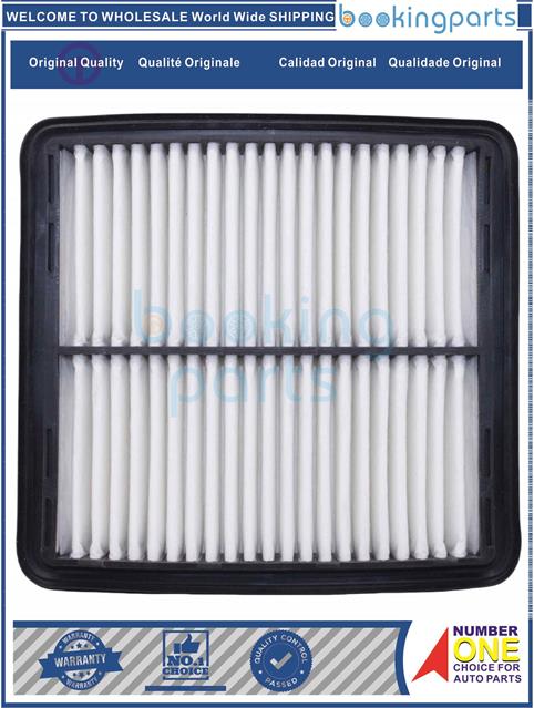 AIF12060-LANOS 97- 1.3-1.6L-Air Filter....101053