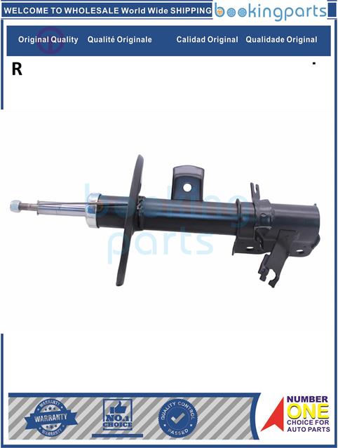 SHA82271(R)-TEANA 09- [J32]-Shock Absorber/Strut....186459