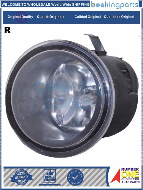 FGL33503(R)-DONGFENG K07,K17 -Fog Lamp....130452