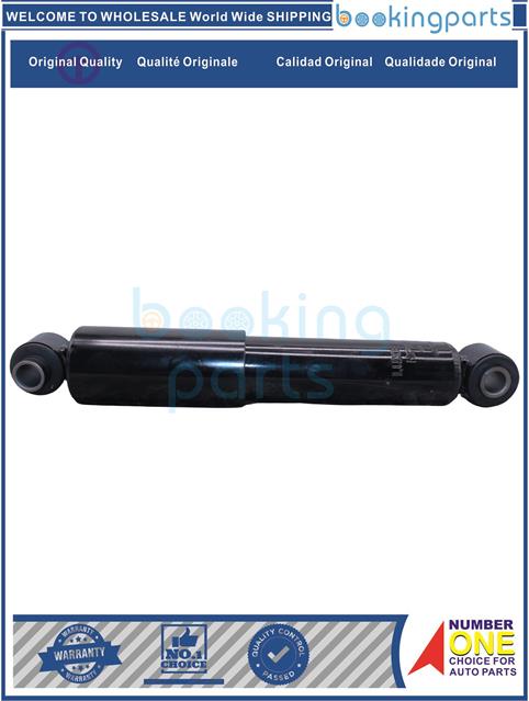 SHA37566-EFL250/EFL350 NPR71L 96--Shock Absorber/Strut....117295