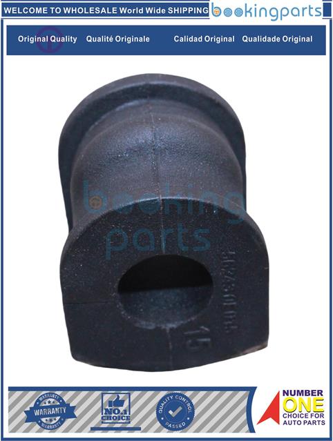 SBB71715-PATHFINDER 96-99,BLUEBIRD U13 91-95-Steering Bushing....172781