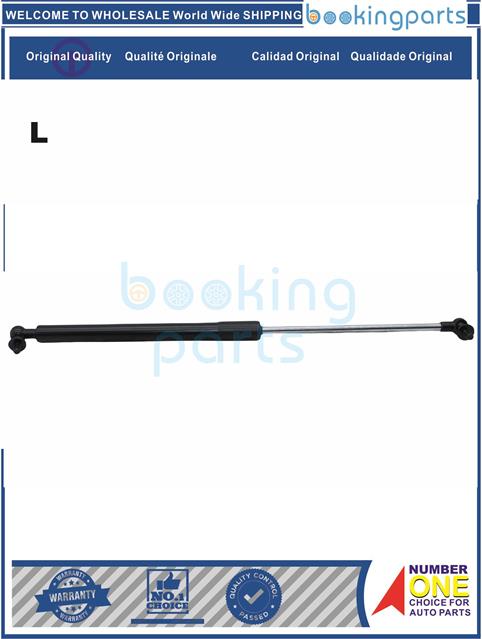 TGL71085(L)-LAND CRUISER 02-10/4RUNNER 02-09/HILUX SURF 02-09-Tailgate Trunk Gas Spring Strut....171999