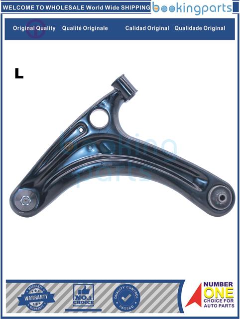 COA14926(L-B)-EVERY HBD-DA17V 15--Control Arm....207445