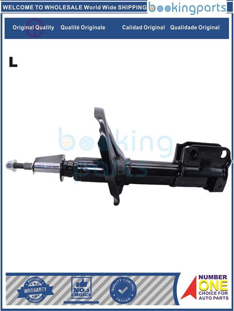 SHA15548(L)-GALANT 99-03,  ECLIPSE 00-05/CHRYSLER SEBRING/DODGE STRATUS 01-05-Shock Absorber/Strut....102880