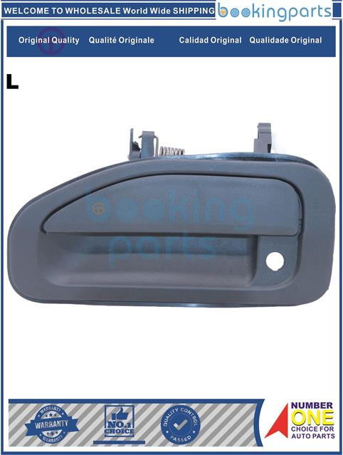 DOH51190(L)-CANTER 03--Door Handle....147061