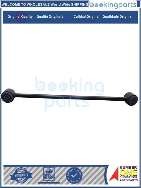 SBL66005(B)-BT50 [2006] [4WD] FORD RANGER 2006-Stabilizer Bar Link....165595