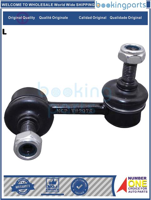 SBL12548(L)-CIVIC FD1,FD3 05--Stabilizer Bar Link....101285