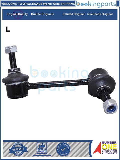 SBL39639(L-B)-SANTAFE 00-06, KIA SORENTO 09-15-Stabilizer Bar Link....128829