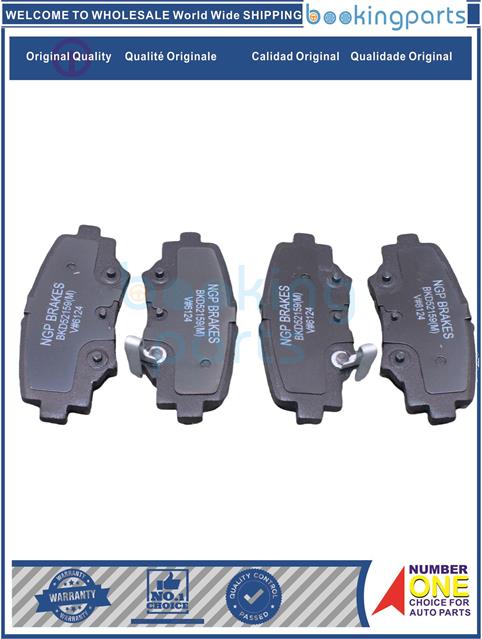 BKD52159(M)-M3 3 SKYACTIV-G 13--Brake Pad....147653