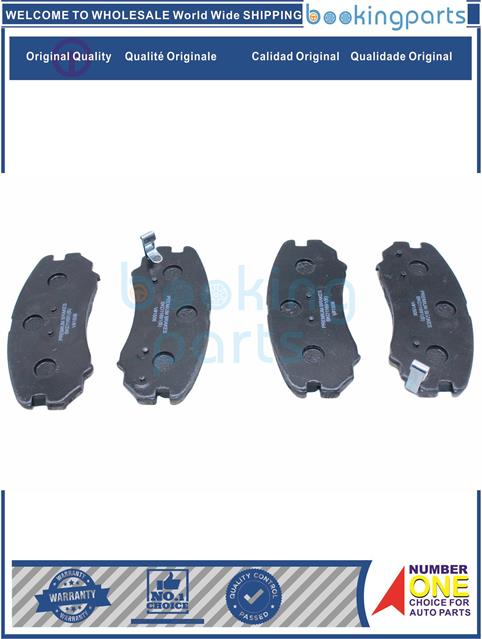 BKD11691(CERAMIC)-SOUL 09-,TUSON 04-06,SONATA 10- ELANTRA 11,SONATA NF 05-[2.0L,2.4L],LX 2023-Brake Pad....240498