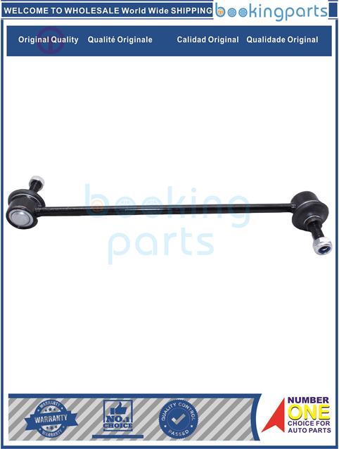 SBL8A635(B)-KICKS 20-21-Stabilizer Bar Link....255970