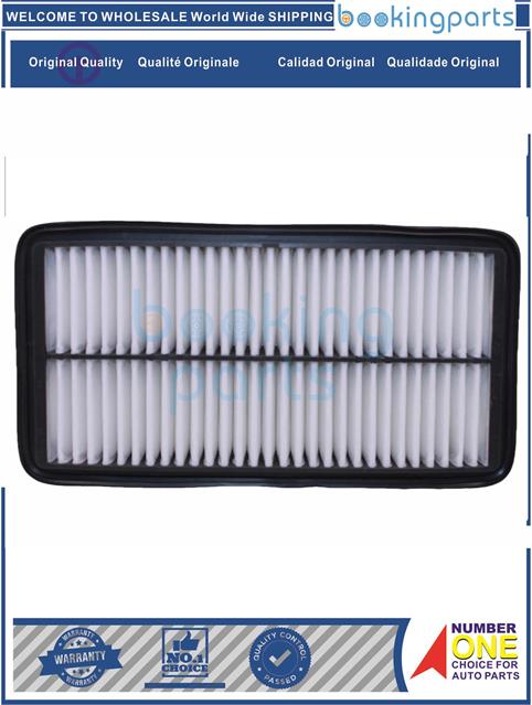 AIF48643-GRAND CARNIVAL 06-15-Air Filter....143012