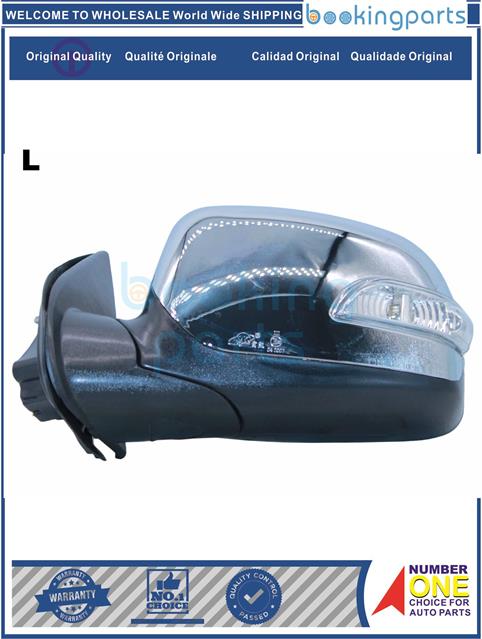 MRR36374(L)-D-MAX 06-08 [LED/ELECTRIC]-Car Mirror....116345