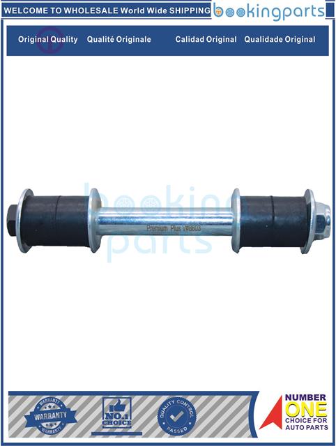 SBL54643(B)-RANGER ER,EQ ES 98-12,B2500,B2600,BT-50-Stabilizer Bar Link....151239