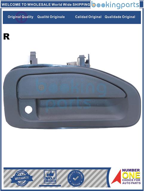 DOH51190(R)-CANTER 03--Door Handle....146232