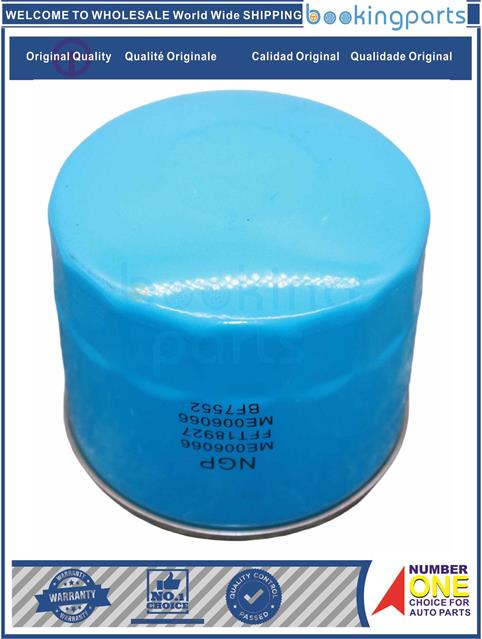 FFT18927-ROSA 83-95,4D30,4D33,4D34-T,CANTER 89-99,D4DC, COUNTRY 65,72,78-Fuel Filter....104803