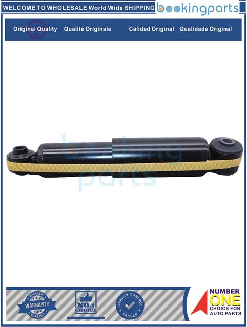 SHA59483-VELOSTER G4FD 11-,CERATO FORTE K3 2012 III-Shock Absorber/Strut....157128