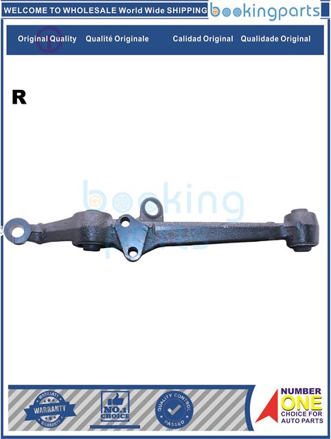 COA89669(R)-CIVIC IV (EF5) 87-91, CR-X II (EF7) 87-92-Control Arm....205334