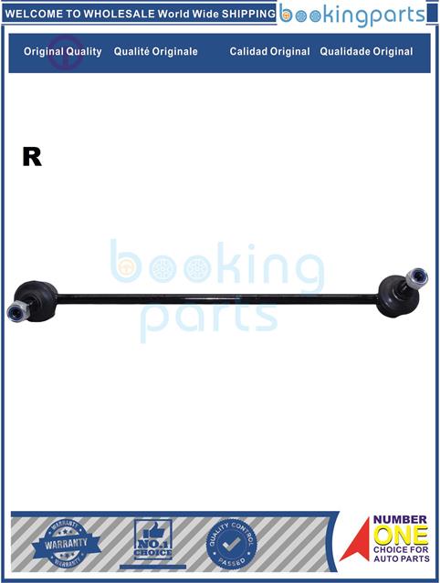 SBL57682(R-B)-CIVIC 12-15, JADE 13--Stabilizer Bar Link....154867