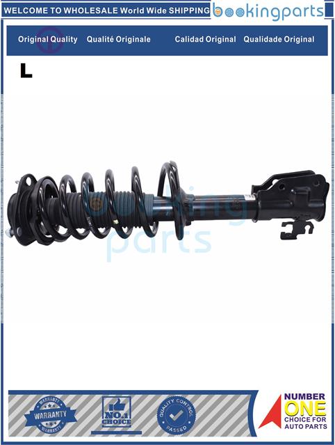 SHA2A311(L-B)-CX70  18--Shock Absorber/Strut....246603