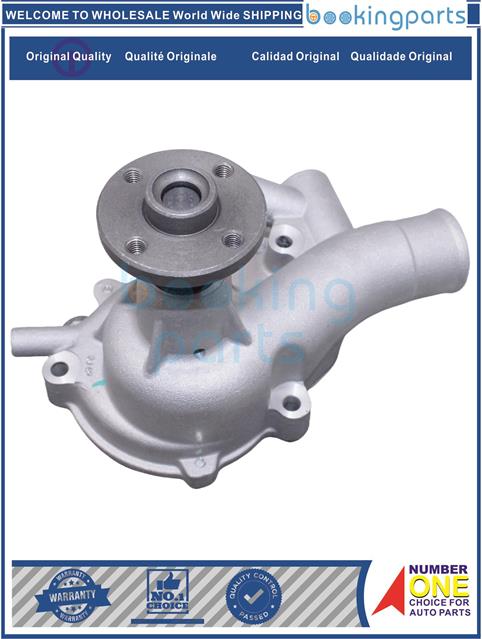 WPP64909-[B]LAND CRUISER BJ40/43 74-80 3.0L-Water Pump....164221