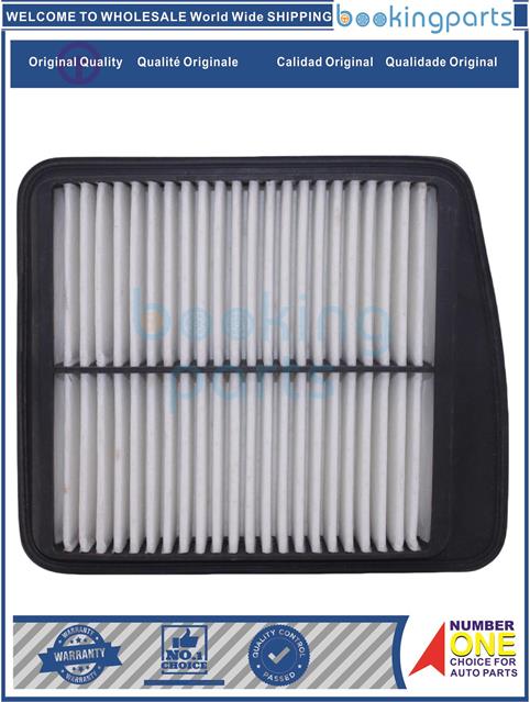 AIF33772-GRAND VITARA 2,7L 03--Air Filter....114401