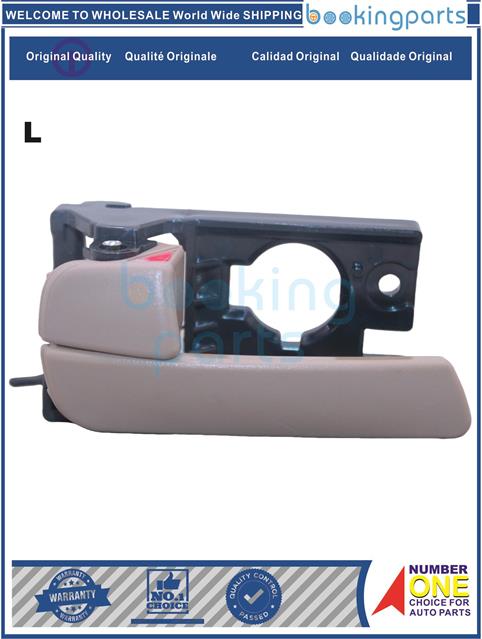 DOH74870(L)-RIO 2006-2011-Door Handle....176690