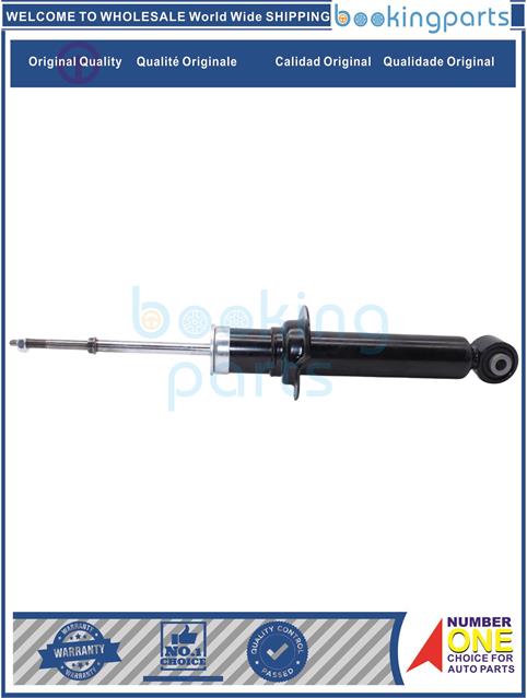 SHA22498-PRIMERA P12 02--Shock Absorber/Strut....107633