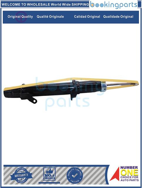 SHA82264-ODYSSEY 11--Shock Absorber/Strut....186449