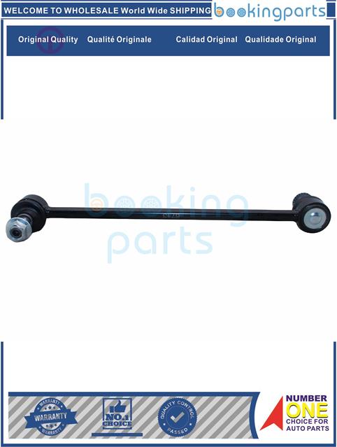 SBL24582(B)-RANGER TKE 19-20-Stabilizer Bar Link....210957