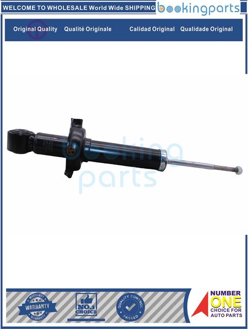 SHA5A473-PILOT 15--Shock Absorber/Strut....251878