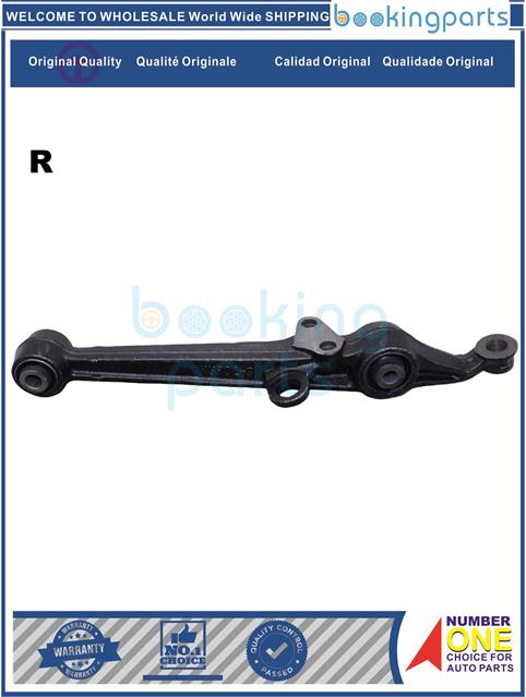 COA36939(R-B)-ACCORD IV(CB7) 90-93-Control Arm....126112