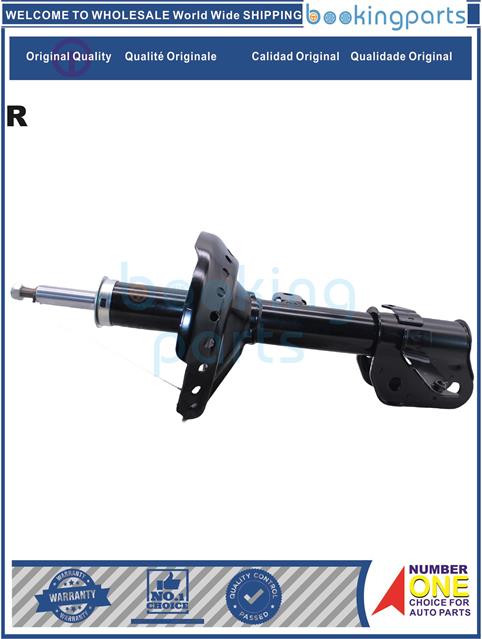 SHA53139(R)-ODYSSEY/LAGREAT 05-06-Shock Absorber/Strut....149171