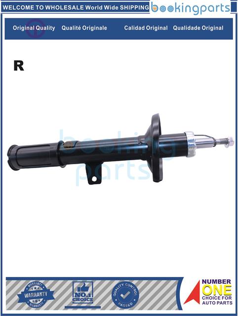 SHA31823(R)-CORONA(AT192/ST191/CT190/ST191/)[333107CH]-Shock Absorber/Strut....112813