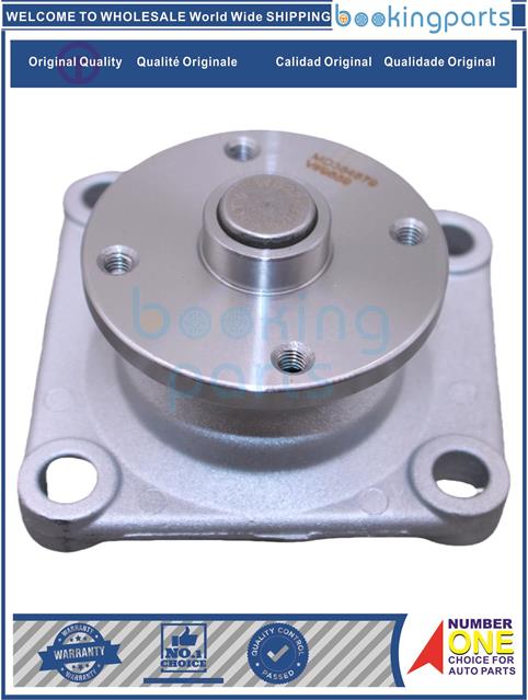 WPP27218-BALINERA F. CLUTCH 6G72 MONTERO 96-04 V43 V73 V75 V77-Water Pump....132495