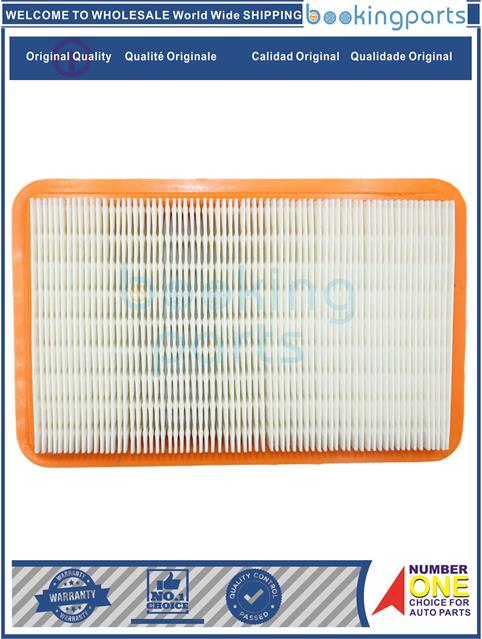 AIF11848-MZD 626 93--Air Filter....100907