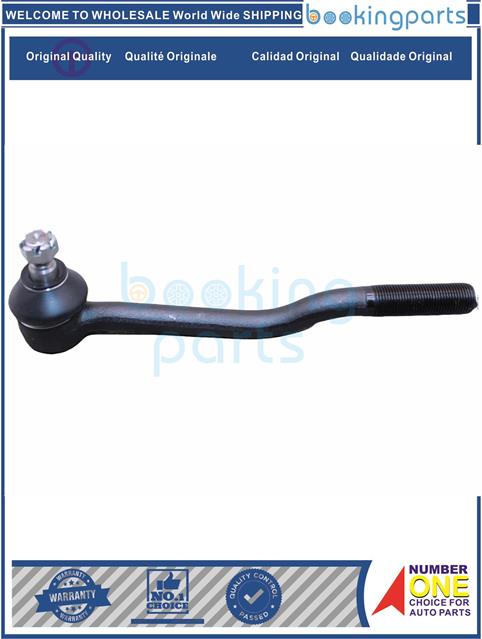 BAJ32849-VANETTE C120#,C122# 82-85-Ball Joint....113672