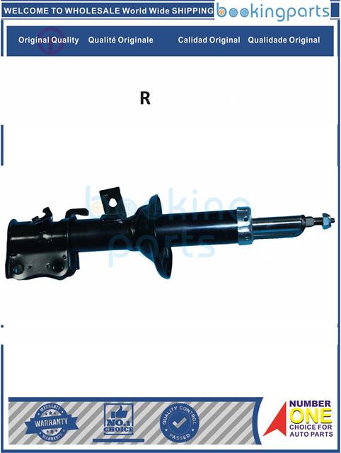 SHA15508(R)-RIO 00-02-Shock Absorber/Strut....102853