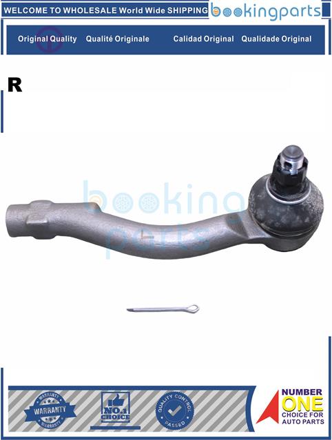 TRE17560(R)-SONATA 01--Tie Rod End....128757