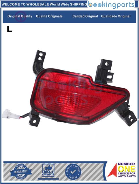 FGL17416(L)-CS15 2019--Fog Lamp....247222