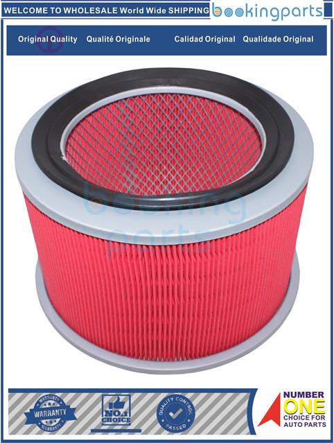 AIF12035-CANTER 82-93 4D30/32/33 4DR5/7-Air Filter....101035