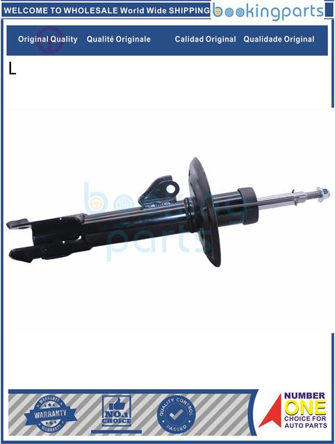 SHA77530(L)-COROLLA 05- [NRE160,NZE161,NZE161G,ZRE162G]-Shock Absorber/Strut....225609