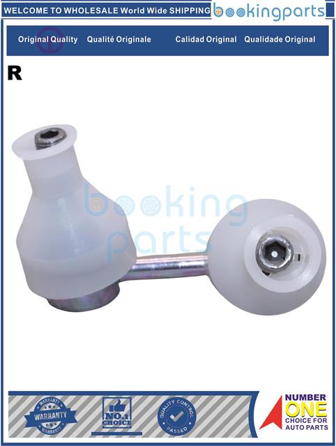 SBL98387(R-B)-PICKUP DF6 2.5L 2020--Stabilizer Bar Link....240125