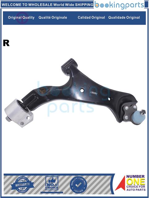 COA87275(R-B)-EQUINOX 10-17-Control Arm....202388