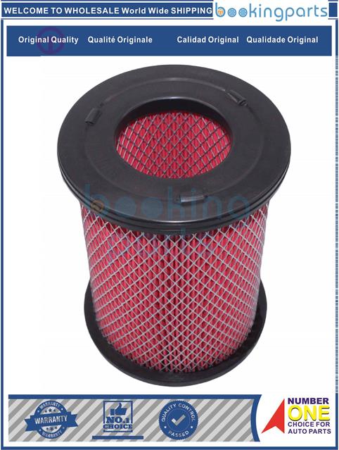 AIF20167-PU D22 97-/QD32 TD27-Air Filter....119267