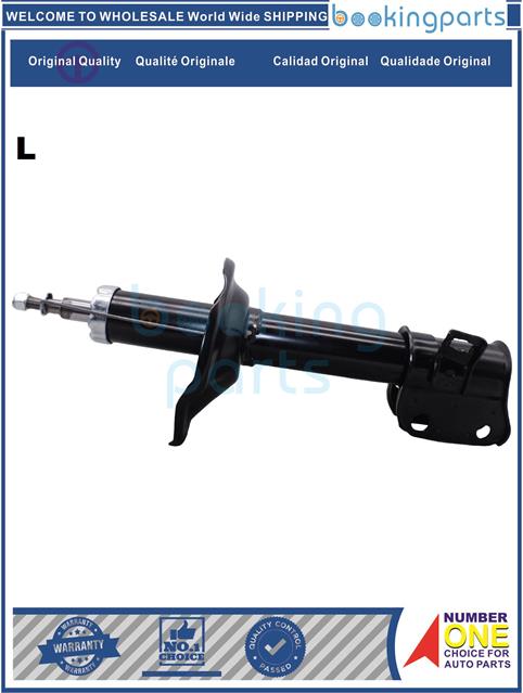 SHA12729(L)-LEGACY 93-99-Shock Absorber/Strut....207045