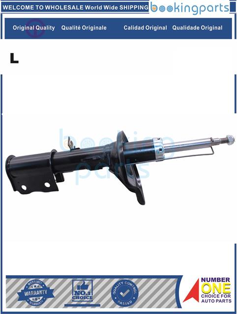 SHA35264(L)-SPECTRA 03-04 [NEWER]-Shock Absorber/Strut....115510