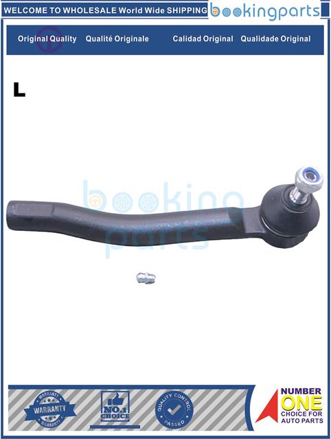 TRE66603(L-B)-SENTRA B17 14--Tie Rod End....196072